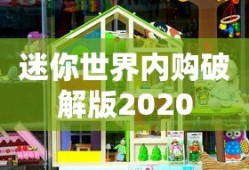 西普大陆精灵大全图鉴