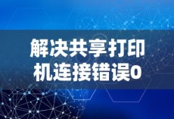 CF手游礼包深度解析，价值与性价比分析，究竟是否合算？