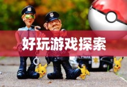 96年多大了2025