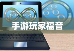 符传君天津