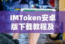 东北往事之黑道风云20年完整版在线