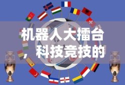 经典儿歌《小毛驴》简谱