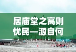 拉马努金恒等式的证明
