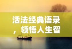 梦幻仙语手游官网正版