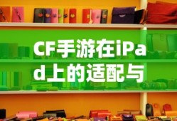 关晓彤真实身高