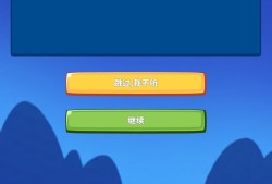 塔防游戏哪个最好玩 十大经典塔防游戏排行榜前十