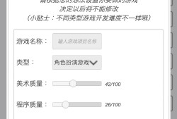 文字游戏哪个好玩 热门文字游戏排行榜