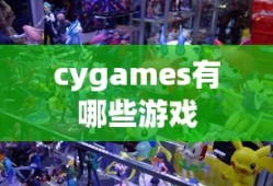 美人心计免费完整版电视剧全集高清