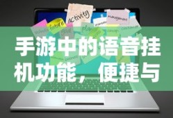 e侠网斗罗大陆残杀在哪刷