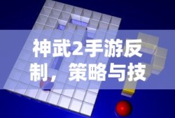 冰封王座图片高清图