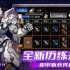 支持手柄游戏有哪些好玩 十大经典支持手柄游戏排行榜前十