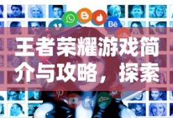 赛尔号之战神联盟免费完整版