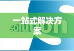CCleaner如何修复注册表，一站式解决方案