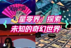 七宗罪攻略，探索罪恶之源与解脱之道，七宗罪攻略，探索罪恶之源，揭示解脱之道