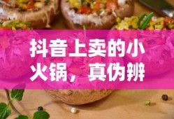 迅雷电影在线观看免费版中文版