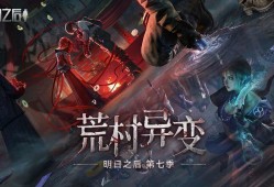 团队合作游戏有哪些 高人气团队合作游戏盘点