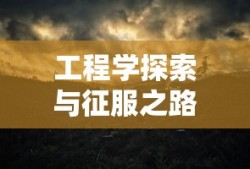 徐熙媛微博新浪微
