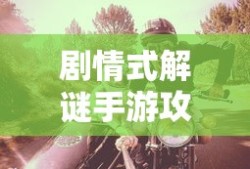 imToken，开源钱包的探索与解析