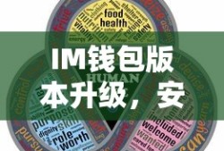 威驰最新报价及图片