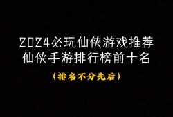 呦西日语什么意思