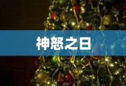 我的秘密女友漫画免费阅读