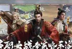 三国谋定天下关银屏武将怎么样 关银屏武将介绍