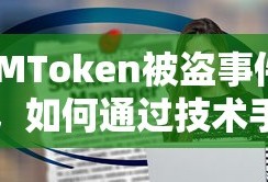 热血江湖贴吧最新帖子