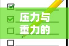 三国杀所有武将台词大全