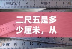 dangerous的反义词