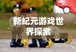 青苹果乐园影院免费观看电视剧下载