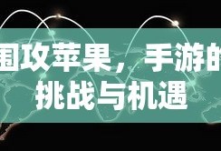 熬夜必看小说言情短篇