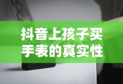 手机桌面壁纸动漫二次元