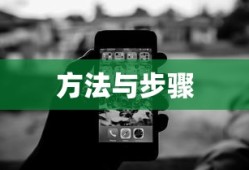 解决之道，修复651错误代码的方法与步骤