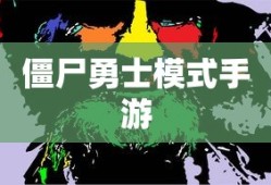 众泰m300图片