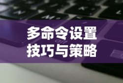 孤岛惊魂4配置要求