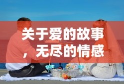 湘君湘夫人图