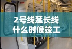 秦时明月第五季君临天下