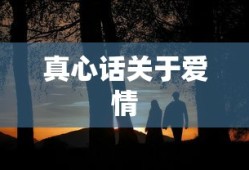 李冰冰生化危机剧照