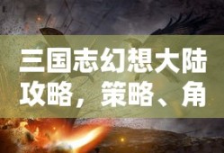 IMToken携手币安智能链，开启数字资产新纪元