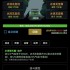 荒古修仙传玩法步骤全解析