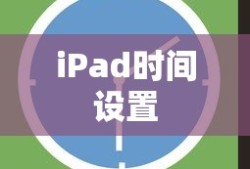 奔跑吧13茶马古道篇免费观看高清