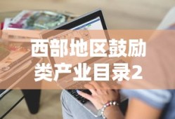 巴啦啦小魔仙主题曲简谱完整版