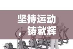 神秘逃亡破解版无限极无限钻石