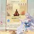 想不想修真如何占领龙脉-想不想修真占领龙脉的方法