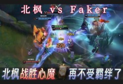春运抢票中的难忘经历