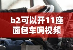 猪猪侠之五灵守卫者(上部)