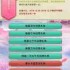 想不想修真真传第子怎么成为-掌握技巧：想不想修真真传第子的修炼秘籍