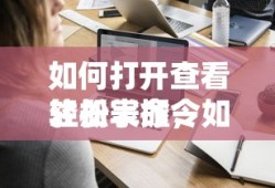 奇幻世界探索，热门修仙像素手游推荐