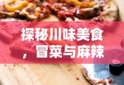罗素兄弟漫威