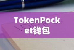壁虎，无毒且不会轻易咬人？